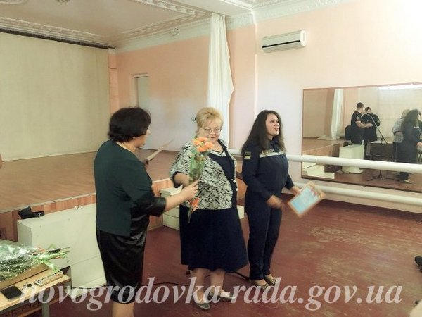 В Новогродовке спасателей поздравили с профессиональным праздником