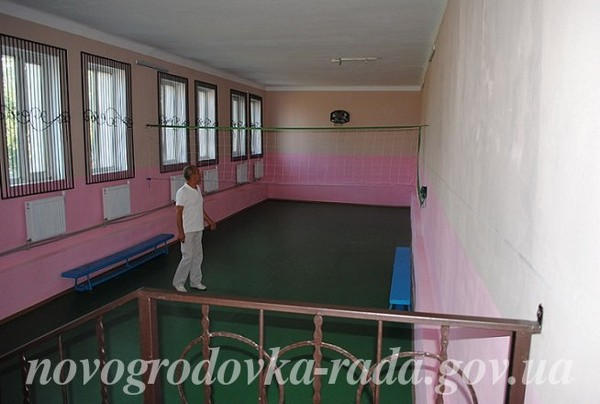 В школах Новогродовки прозвенел первый звонок
