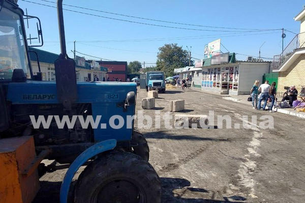 Стихийной торговле в Покровске даже ремонт дорог не помеха