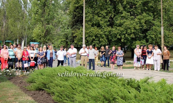 В Селидово отметили 75-ю годовщину освобождения Донбасса