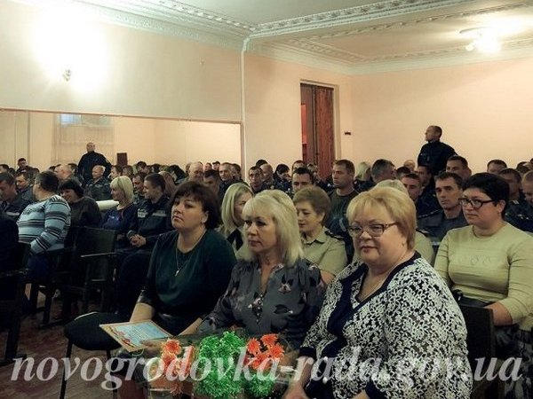 В Новогродовке спасателей поздравили с профессиональным праздником