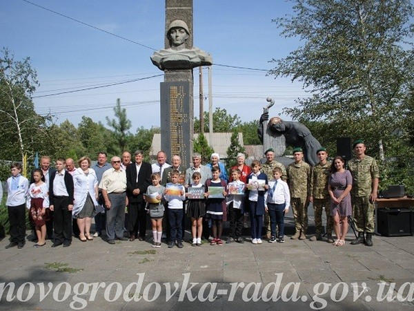 Как в Новогродовке отметили День освобождения Донбасса