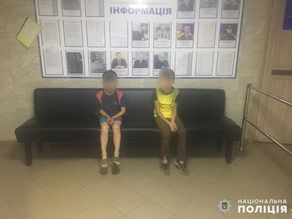 В Покровске двое 8-летних детей сбежали из дома, чтобы не учить уроки