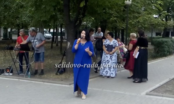 В Селидово жителям «11 квартала» подарили праздничный концерт