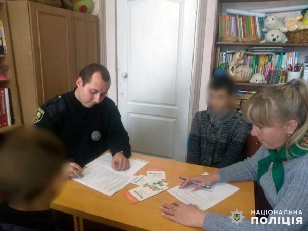 В Мирнограде конфликты между школьниками решает полиция