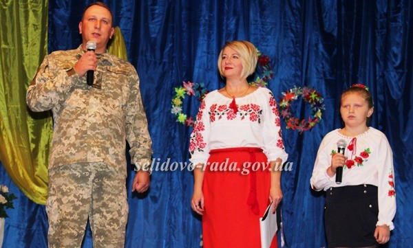 В Кураховке украинских воинов поздравили с профессиональным праздником