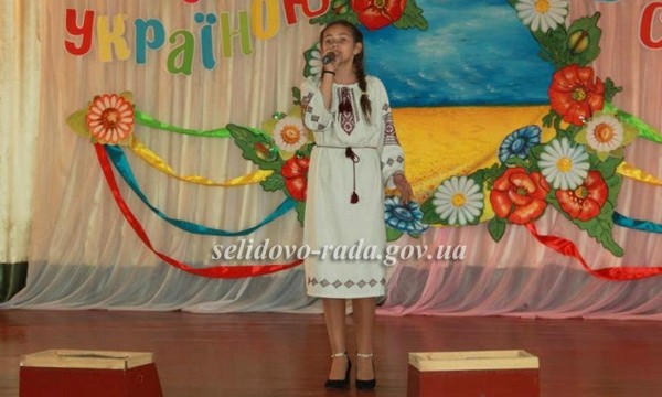 В Селидово прошел ежегодный городской фестиваль украинской песни