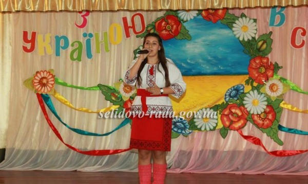 В Селидово прошел ежегодный городской фестиваль украинской песни