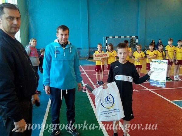 Школьники из Новогродовки заняли второе место в зональном этапе соревнований «Веселые старты»