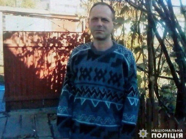 В Мирнограде бесследно пропал 41-летний мужчина