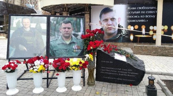 В оккупированном Донецке пытаются создать культ личности убитого Александра Захарченко