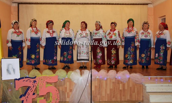 В Селидово работников культуры поздравили с профессиональным праздником