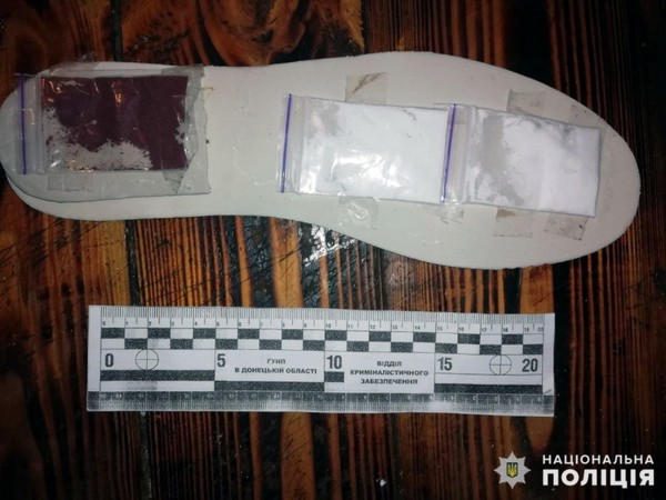 Полицейские рассказали, как в Селидовскую исправительную колонию доставляют наркотики