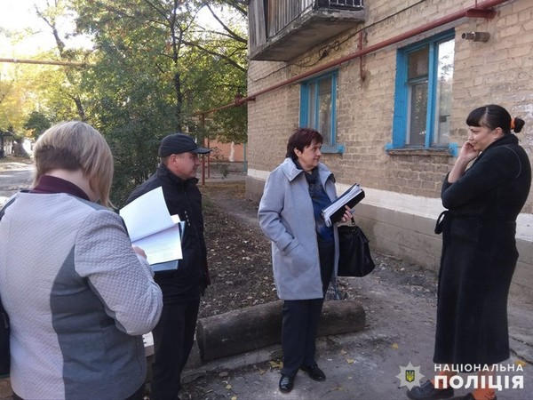 Селидовские полицейские провели рейд по «проблемным» семьям