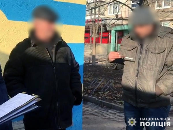 Житель Чернигова приехал в командировку в Мирноград с наркотиками