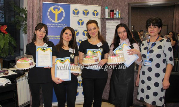 В Селидово впервые состоялся конкурс парикмахерского искусства «Мастера красоты Донетчины»