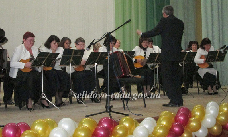Народный оркестр народных инструментов из Селидово успешно выступил на Всеукраинском фестивале