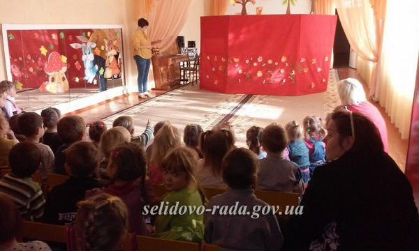 В одном из детских садов Горняка устроили увлекательное кукольное представление