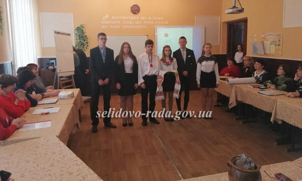 В Селидово определили победителя конкурса «Учитель года»