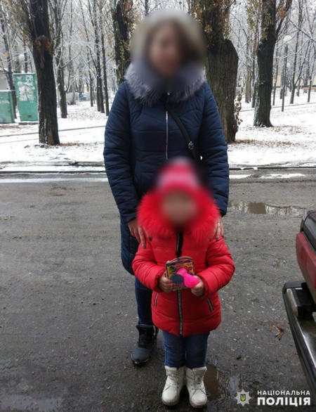 В Селидово полицейским удалось быстро разыскать пропавшего 5-летнего ребенка
