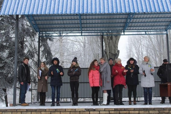 В Горняке торжественно отметили День Соборности Украины