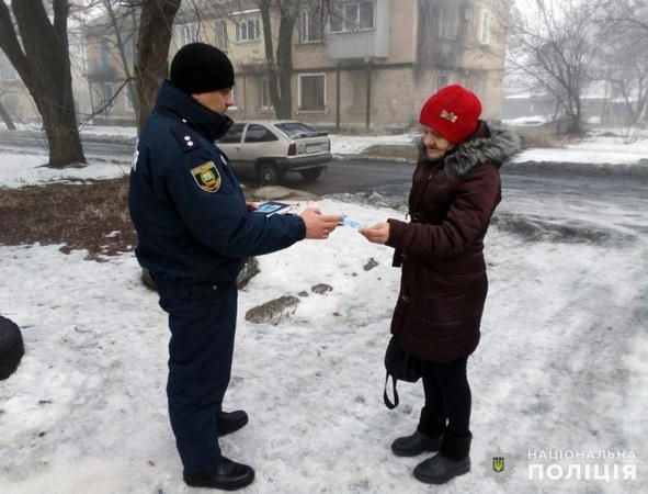 Как селидовские полицейские налаживают партнерские отношения с населением