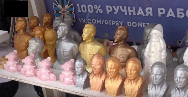 В оккупированном Донецке продают бюсты Путина