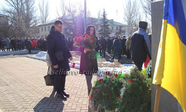 В Селидово прошли торжества по случаю годовщины вывода войск из Афганистана