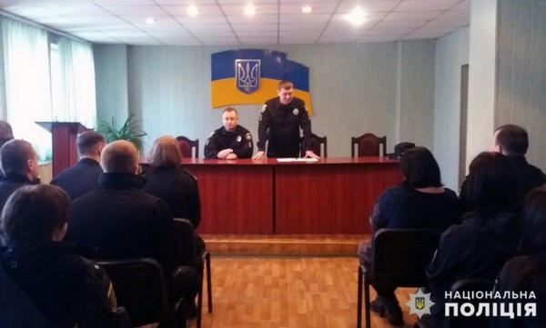 В Селидово - новый начальник полиции