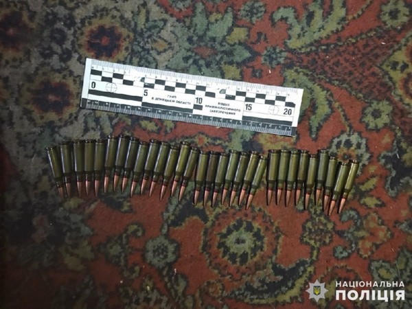 Житель Украинска на всякий случай хранил дома патроны к автомату