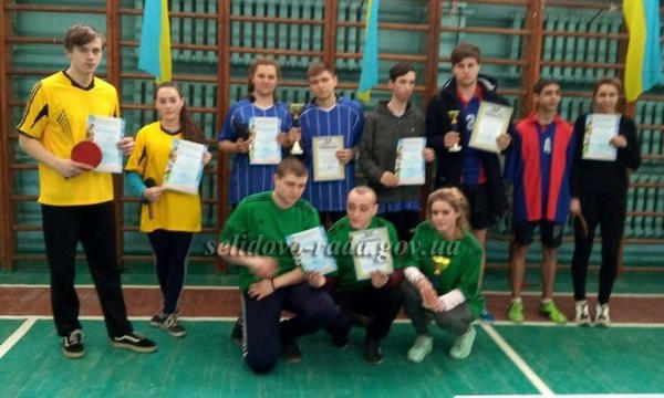 Селидовские студенты выиграли областные соревнования по настольному теннису