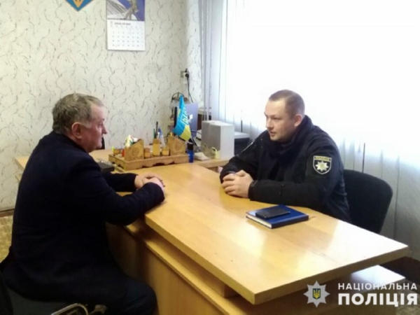 Новый начальник Селидовского отделения полиции пообщался с жителями Горняка