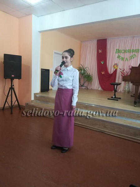 В Селидово состоялся отчетный концерт вокально-хоровых коллективов