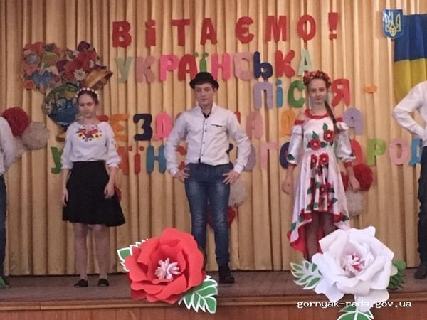 В Горняке состоялся фестиваль украинской песни