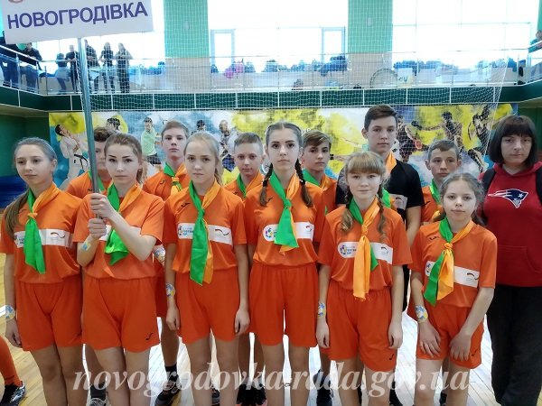 Новогродовские школьники заняли третье место на областном этапе соревнований «Олимпийский аистенок»