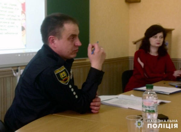 Селидовские полицейские совершенствуют методы борьбы с буллингом