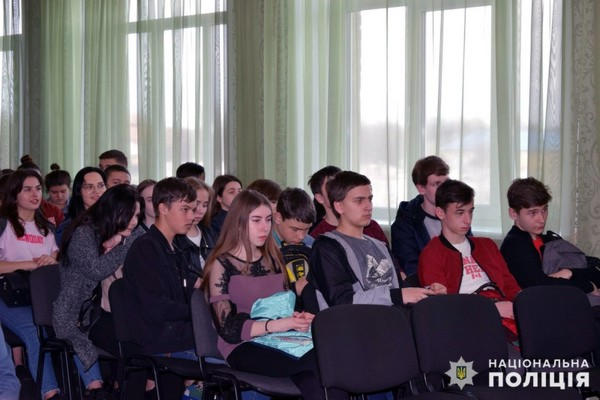 Новогродовские школьники узнали о работе полиции