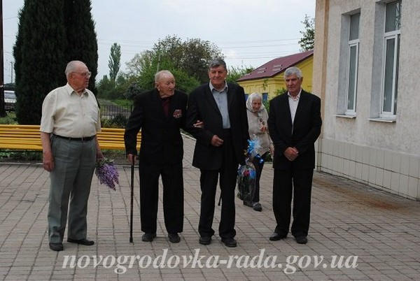 В Новогродовке почтили память погибших во Второй мировой войне