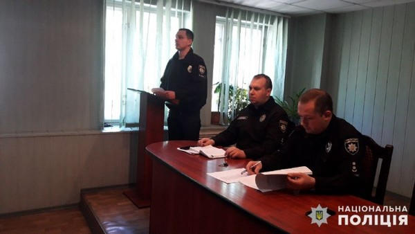 Что селидовские полицейские сделали за 4 месяца