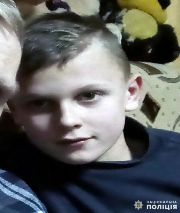 Полиция разыскивает 13-летнего парня из Горняка, который пропал без вести еще 9 мая