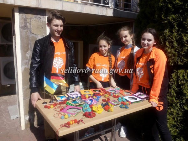 Горняцкие школьники совершили увлекательное путешествие в Закарпатье