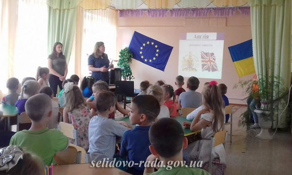 Для воспитанников детского сада в Украинске организовали увлекательное «путешествие» по Европе