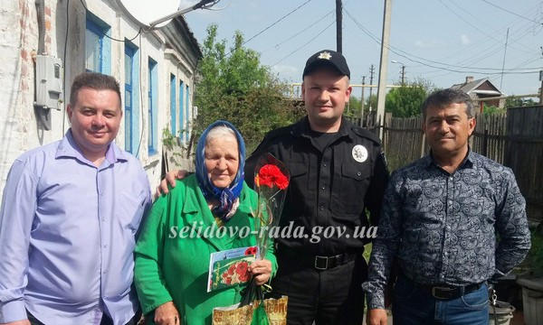 В Селидово ветеранов поздравили с Днем Победы
