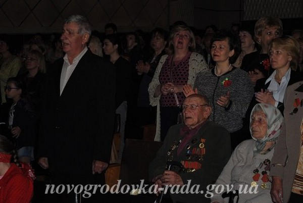 В Новогродовке торжественным концертом отметили День Победы