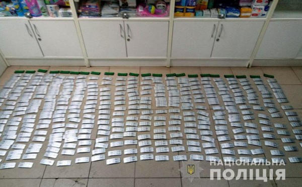 В Покровске накрыли сеть «наркоманских» аптек