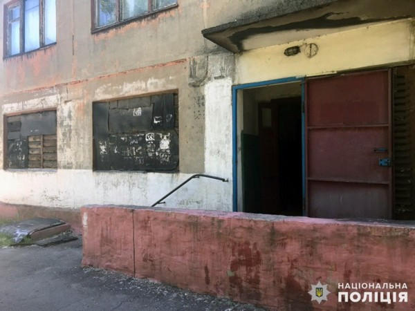 Житель Украинска избил и ограбил своего товарища