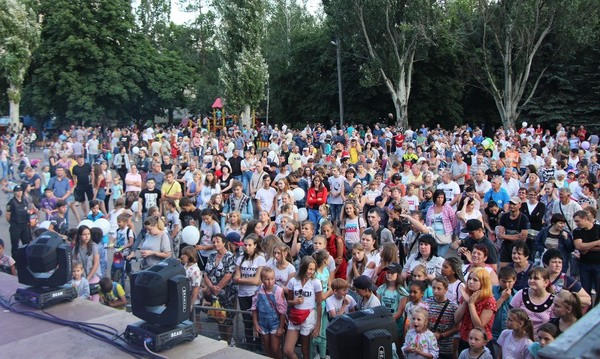 В Селидово масштабно и весело отметили День Конституции Украины