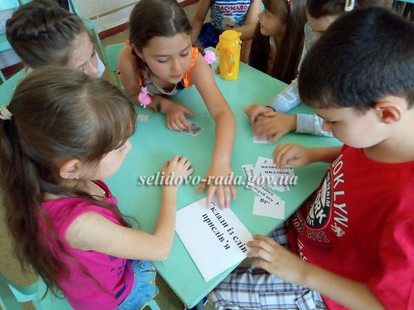 Жителей Горняка с детства учат финансовой грамотности
