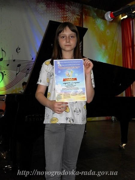 Музыканты из Новогродовки успешно выступили на Всеукраинском фестивале «Формат.UA»