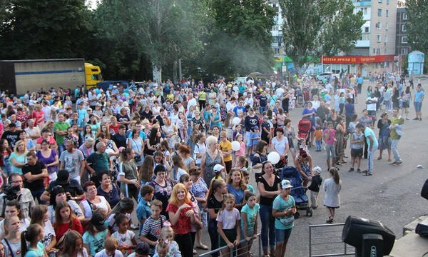 В Селидово масштабно и весело отметили День Конституции Украины